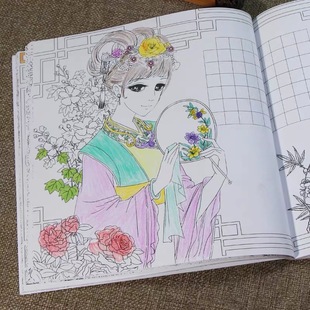 古风少女绘画册公主图画本，成人解压涂色书，秘密花园女孩填色画画本