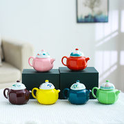 陶瓷手绘小号茶壶140毫升功夫茶具，单壶创意南瓜壶迷你单人泡茶壶