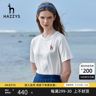 hazzys哈吉斯(哈吉斯)白色，短袖t恤女士夏季纯棉圆领，体恤衫宽松休闲薄上衣