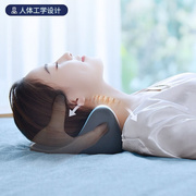 掌心御医颈椎枕头床上曲度拉伸加热专用枕护成人颈部劲锥修颈复指