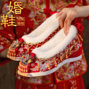 秋冬加绒秀禾服婚鞋，中式女古风红色，绣花鞋汉服新娘结婚内增高