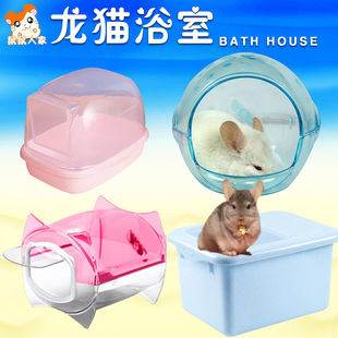  塑料龙猫浴室 洗澡房 浴缸 浴房 米桶式冲凉房 桑拿房
