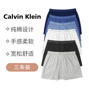 ck内裤男纯棉3条装平角，裤中腰扣子，calvinklein凯文克莱宽松舒适