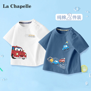 拉夏贝尔儿童短袖t恤男童夏季纯棉半袖上衣，婴幼儿夏款运动体恤衫