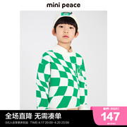 minipeace太平鸟童装毛衣，针织衫春款棋盘格男童毛衫