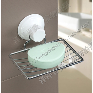 双庆吸盘肥皂盘皂盒，吸盘卫生间浴室肥皂架，壁挂金属沥水吸式肥皂盒