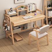 北欧实木电脑桌带书架台式家用日式简约全实木书桌学生卧室写字台