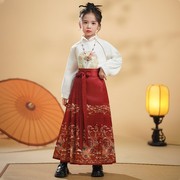 小女孩马面裙套装秋冬女童高端儿童2023冬季加绒中国风古装拜