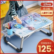 迪士尼笔记本电脑桌床上折叠桌懒人小桌子学生宿舍家用儿童书桌