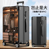 扩展行李箱大容量旅行箱pc，耐磨拉杆箱女24寸静音，密码皮箱子男