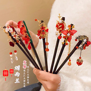 新中式木质流苏发簪新年红色，花朵发钗中国风，旗袍汉服配饰古风发饰