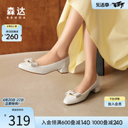 森达奶奶鞋女秋款商场同款单鞋女士尖头浅口粗跟蝴蝶结SPZ01CQ3