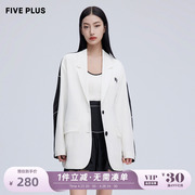 FIVE PLUS女春装职场西装外套女中长款宽松撞色西服休闲