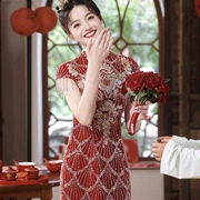 中式旗袍改良敬酒服新娘高级感公主酒红色订婚艺考结婚礼服女