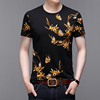中国风夏季男士花式大码短袖t恤 创意个性金色蝴蝶图案印花半袖衫