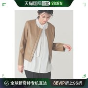 日本直邮BEAMS HEART 女士合成皮革无领夹克 时尚简洁设计 春秋季