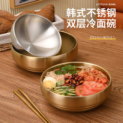 韩式冷面碗金色不锈钢螺丝粉拌饭