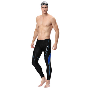 英发鲨鱼皮长款游泳裤男士专业长腿，训练比赛游泳长裤9117