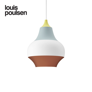 丹麦进口Louis Poulsen吊灯Cirque 现代客厅餐厅卧室床头创意灯具