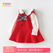 小女童宝宝公主裙子春装，红色婴儿背心连衣裙，两件套装1岁衣服春秋2