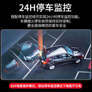 适用长安b之星2 3 7 9S460汽车记录仪双镜头夜视汽车载倒车影像