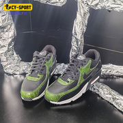 Nike/耐克Air Max90 Python蛇纹男女同款休闲鞋 CD0916-100