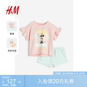 迪士尼系列HM女婴套装2件式卡通米妮印花短袖短裤夏季1063195