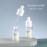 透明滴管分装瓶化妆品精华液塑料瓶，玻尿酸小样调配瓶爽肤水滴管瓶