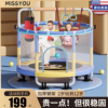 蹦蹦床家用儿童室内小孩宝宝跳跳床，蹭蹭床家庭小型护网弹跳床玩具