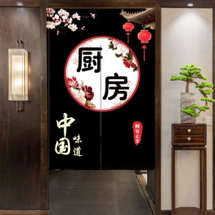 厨房门帘商用日式饭店餐厅，餐饮个性网红半帘装饰遮挡帘布艺挂帘子