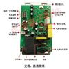 变频空调柜机挂机万能板通用版改装板变频线路i板交直流电子