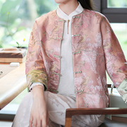 唐装女中国风年轻款旗袍2022年秋季长袖茶服中式复古上衣