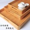 圆竹节品竹托盘竹制，茶盘大小号茶托，茶台餐厅厨房日式长方形茶具
