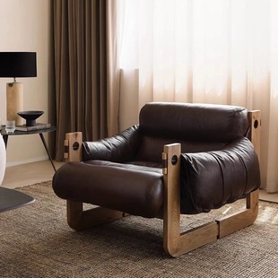 北欧复古美式单人沙发休闲椅，客厅卧室阅读椅设计师实木泽西岛扶手