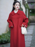 暗香新中式国风红色双面羊毛呢子大衣羊绒呢外套结婚本命年