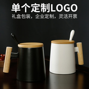 创意伴手木柄马克杯陶瓷杯，情侣水杯办公室，茶杯带盖勺定制logo