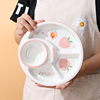 北欧减脂分格盘创意早餐盘，儿童分餐盘一人食餐具月子盘陶瓷三格盘