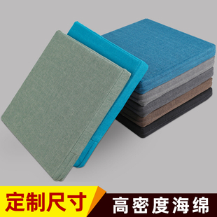 高密度海绵沙发垫加厚加硬定制红木实木坐垫，飘窗垫子订做椅子