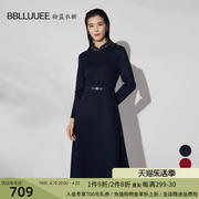 BBLLUUEE粉蓝衣橱改良版钉珠立领针织连衣裙女2023冬装精致礼服裙