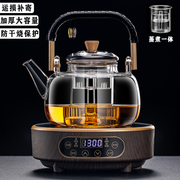 2024玻璃蒸煮一体茶壶烧水泡茶具全自动电陶炉煮茶器家用套装