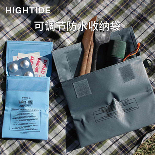 日本hightidepenco防水收纳袋折叠文具，笔袋皮质carry-tite魔术贴多功能，复古收纳包便携式大容量pvc旅行
