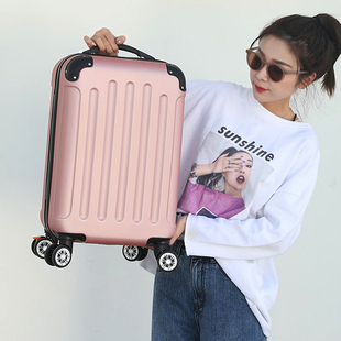 行李箱女学生韩版小型拉杆箱282022寸男密码旅行箱登机皮箱子