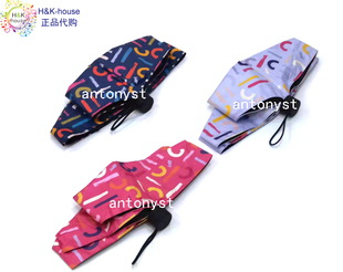 Esprit雨伞 袖珍轻盈伞伞 晴雨两用防紫外线40+ 遮阳伞折