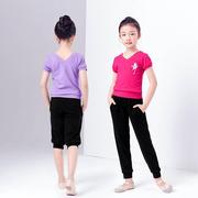 舞蹈服儿童女孩跳舞夏季练功服，套装女童玫红短袖v领萝卜裤两件套