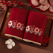 毛巾结婚一对速干喜庆陪嫁红色，双喜字回礼，婚礼用的伴手礼婚庆用品
