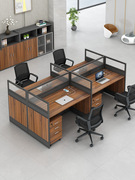 办公家具职员办公桌简约现代屏风工位四人位组合创意员工桌椅24