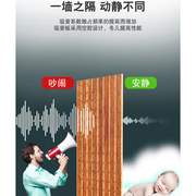 绿尧竹木纤维吸音板210隔音板墙面装饰集成墙板琴房木塑穿孔吸音
