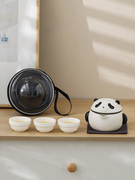 熊猫快客杯一壶三杯车载户外泡茶随身便携式旅行茶具套装可定制