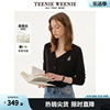 teenieweenie小熊女装2024春季黑色毛针织(毛针织)开衫灰色外套上衣女