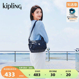 kipling女款新休闲(新休闲)户外包袋中性风，包包斜挎百纳牛角包gabbie系列